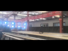 حزم العصا الملمعة بالأوراق