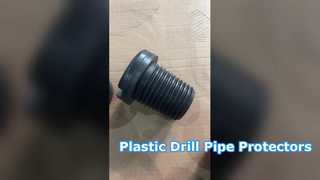 NC26 واقيات الخيوط البلاستيكية الكاملة