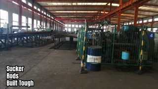 ورشة إنتاج قضبان المصاصة